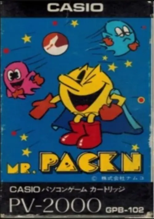 Mr. Packn ROM